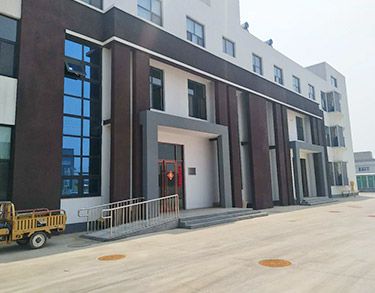 Baiyue Industry & Trade Factory