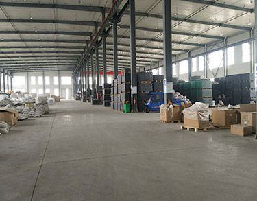 Baiyue Industry & Trade Factory