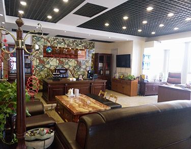 Baiyue Industry & Trade Factory